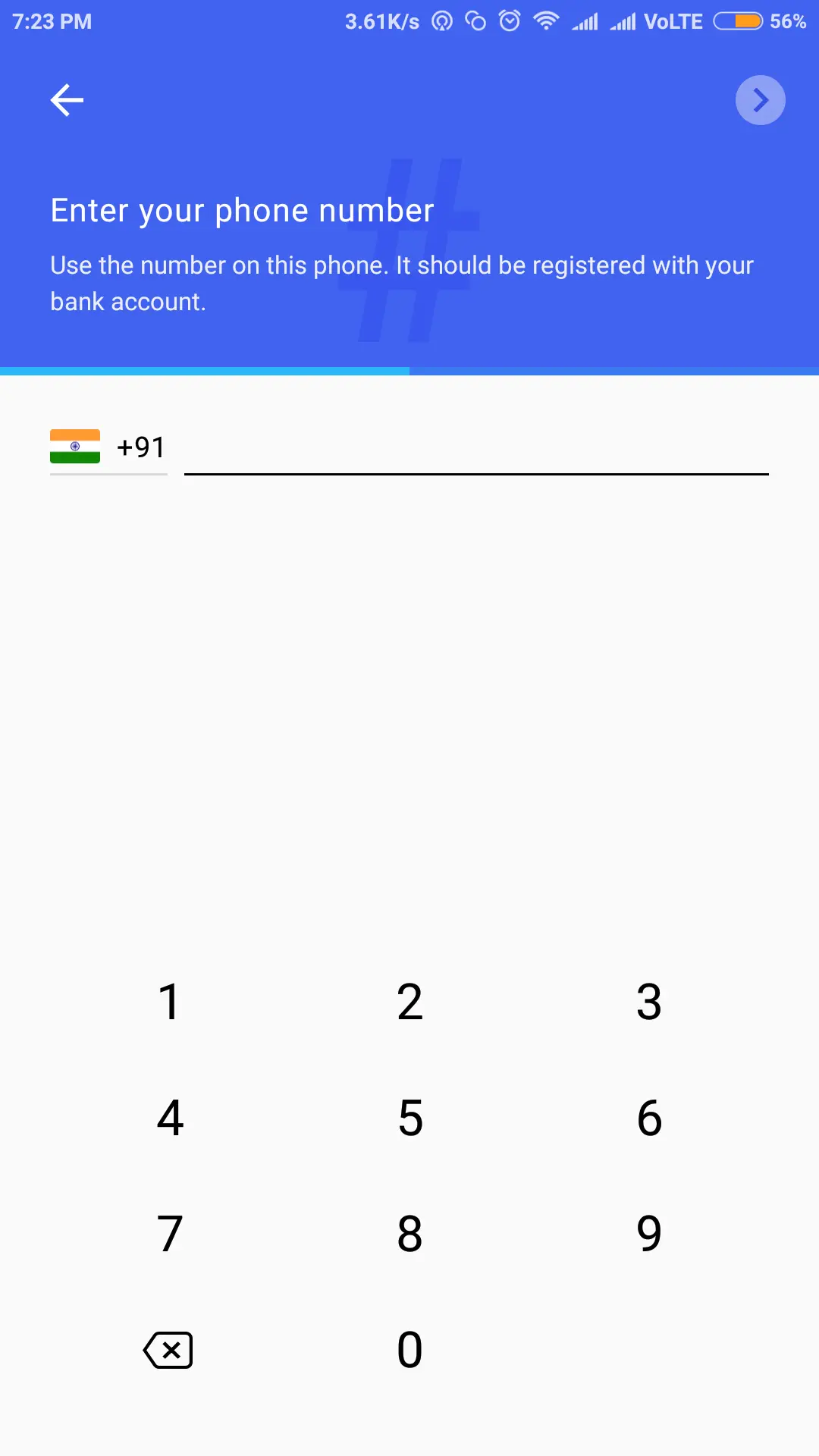 Google Tez App